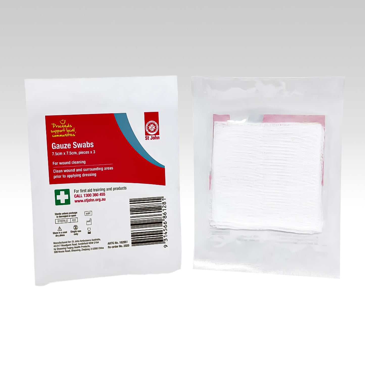 GAUZE SWABS, STERILE 7.5CM X 7.5CM 5S
