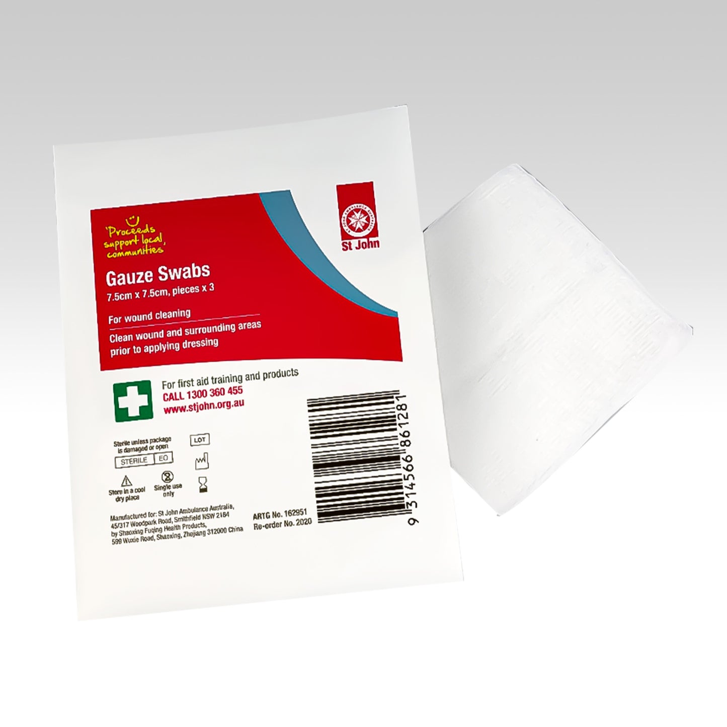 GAUZE SWABS, STERILE 7.5CM X 7.5CM 5S