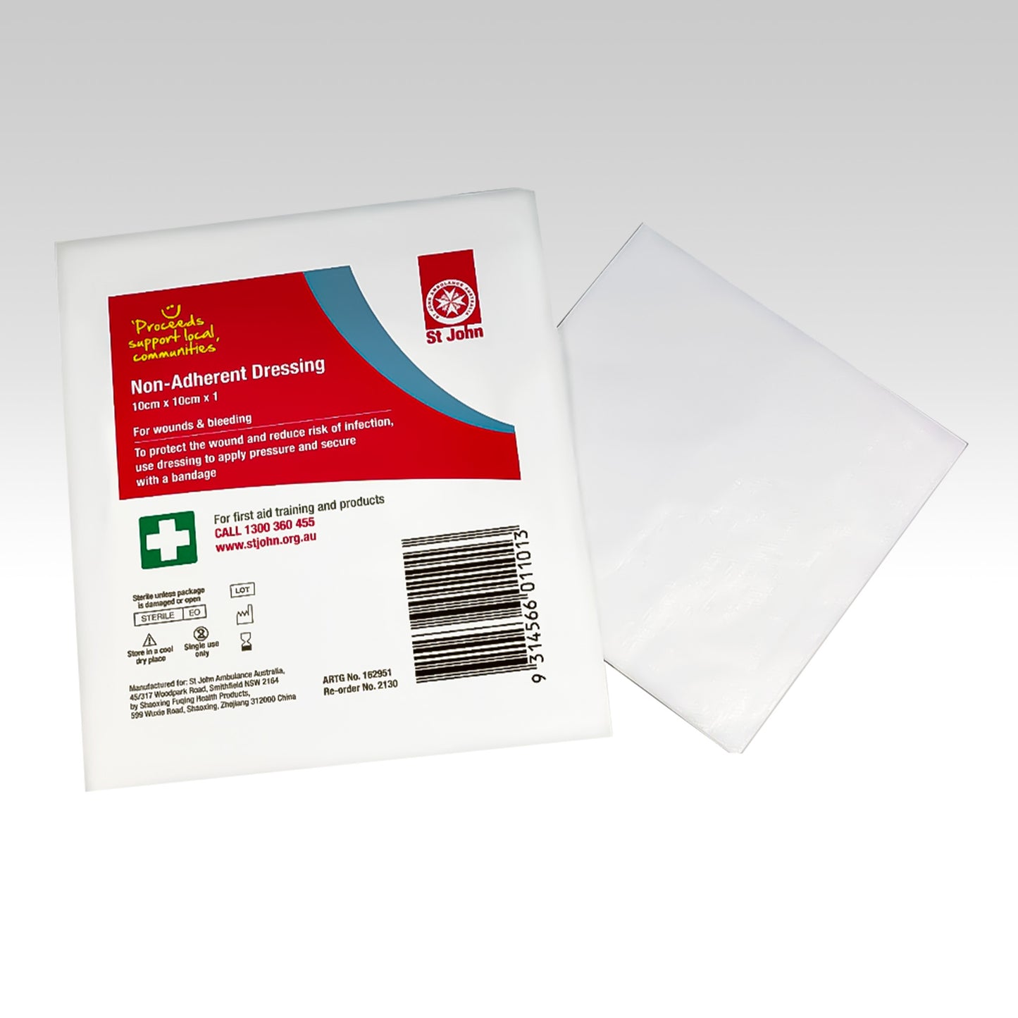 NON ADHERENT DRESSING 7.5CM X 10CM