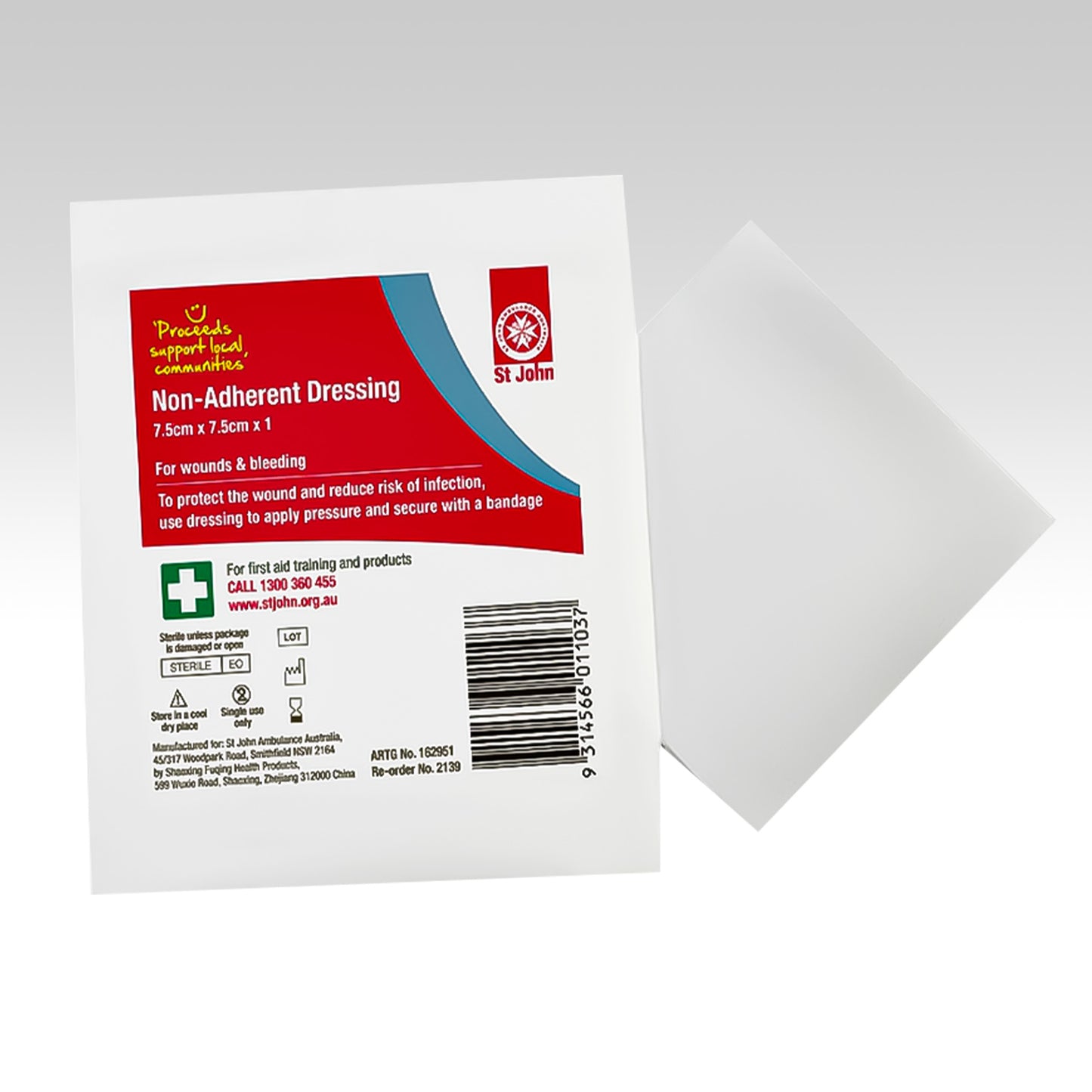 NON ADHERENT DRESSING 7.5CM X 7.5CM