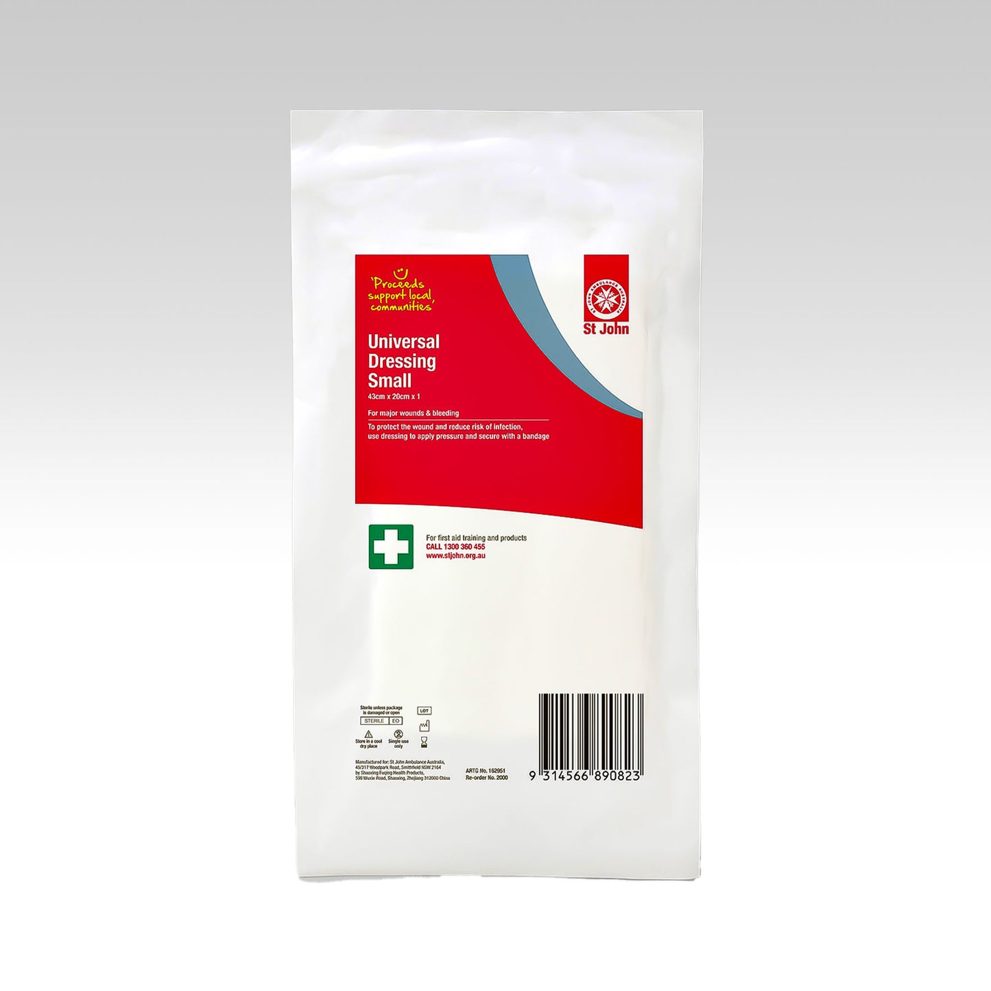 UNIVERSAL DRESSING - SMALL