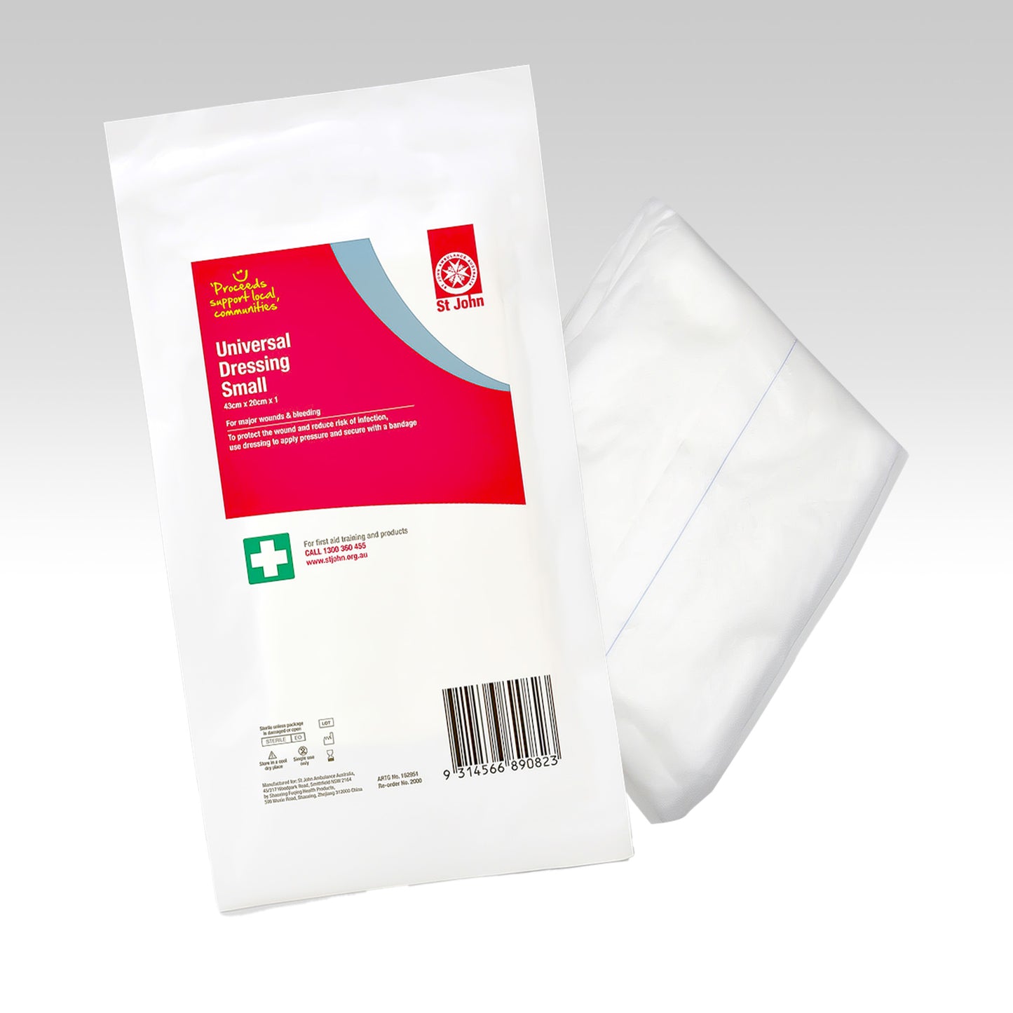 UNIVERSAL DRESSING - SMALL