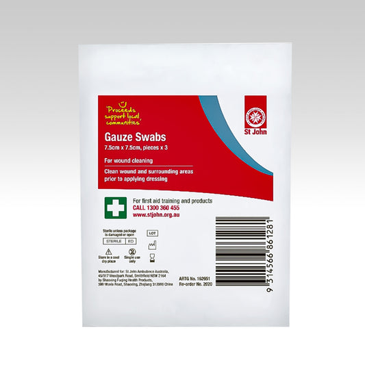 GAUZE SWABS, STERILE 7.5CM X 7.5CM 5S