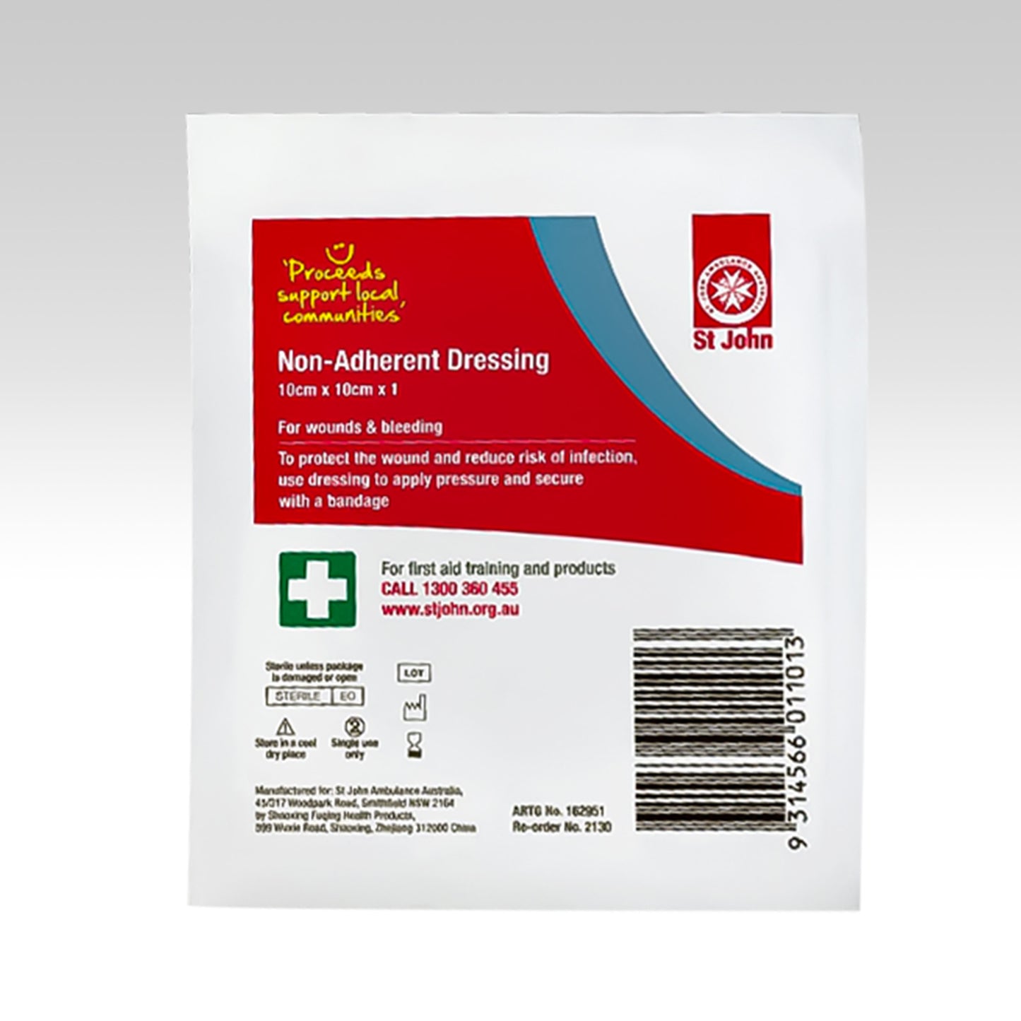 NON ADHERENT DRESSING 7.5CM X 10CM