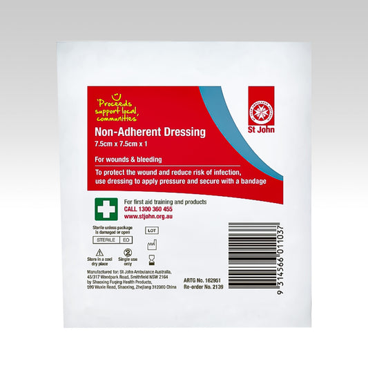 NON ADHERENT DRESSING 7.5CM X 7.5CM